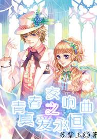 拼图合集
