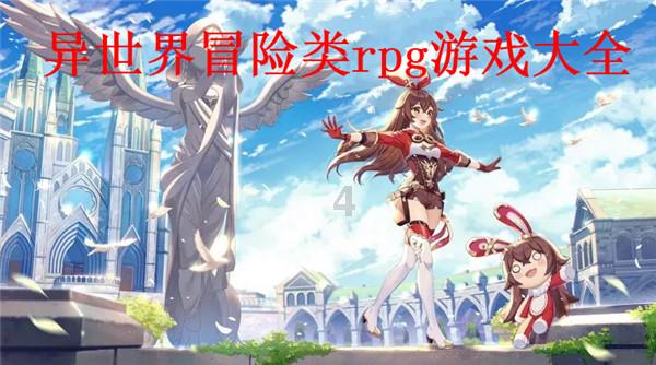消灭方块挑战
