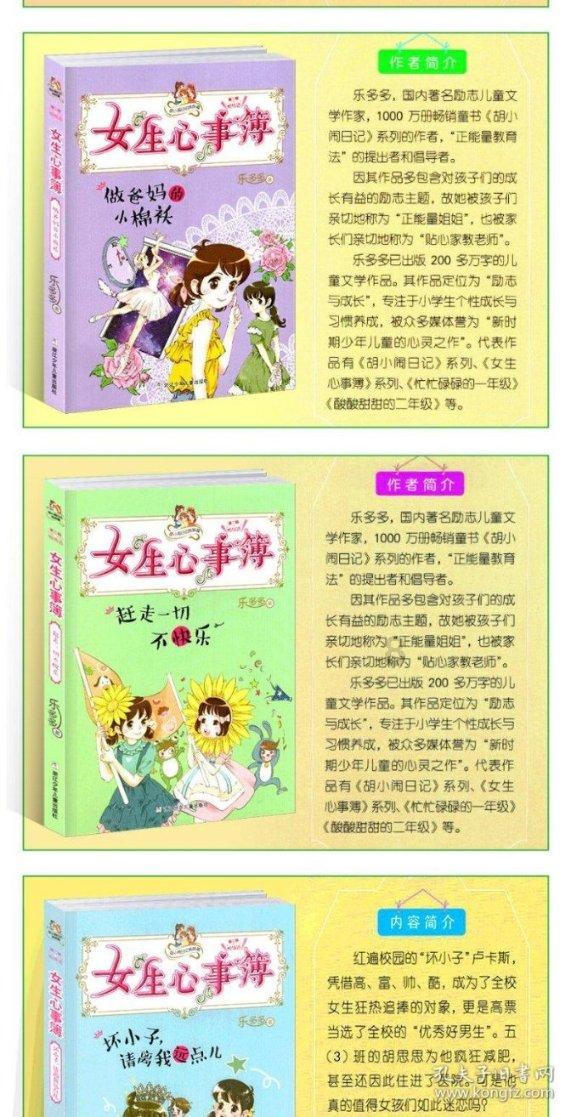 探索 旅游不文明行为有哪些?,共享知识的星球