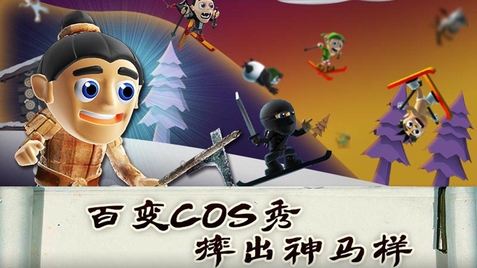 工人高空作业安全绳被保安解除！保安的这一行为是否已经违法了？游戏画面