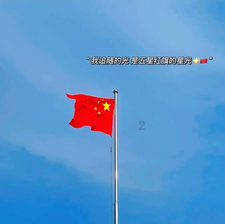 酷老师的教室