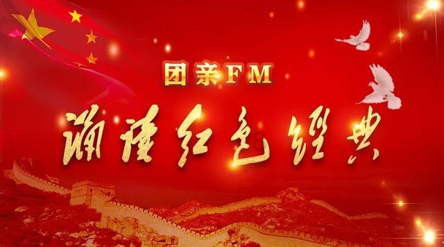 工人高空作业安全绳被保安解除！保安的这一行为是否已经违法了？游戏画面