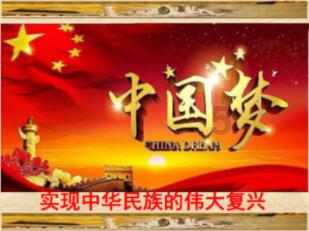 一米16两称约多少钱游戏画面