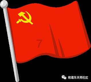 破碎的动物图形