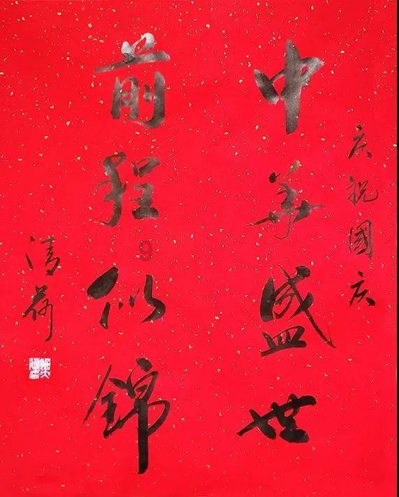 救援鹦鹉
