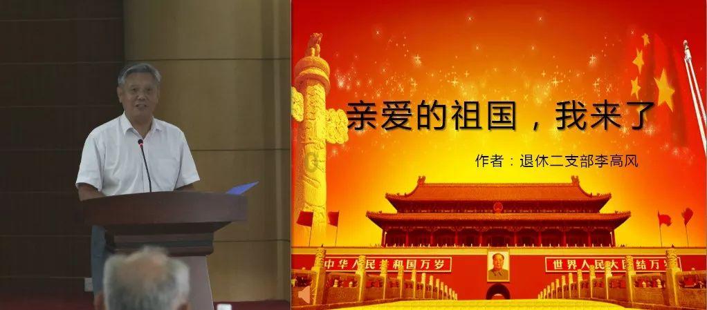 唤醒沉睡的大头