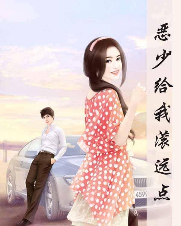 中国电信投诉电话96180要收费吗游戏画面