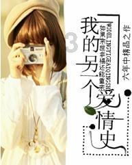 袋鼠兄弟2